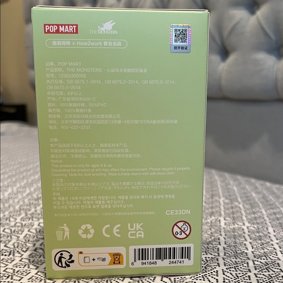 Pop Mart The Monsters Exciting Macrons - Picture 2 of 3